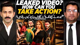 Someone Leaked Your Video Here's What the Law Says | Ft. Faheem Khokhar