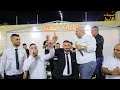 يزن حمدان 💥 عدي فرسان | جديد عمي يابو البار 💥 إنت بدولة وأنا بدولة 💥 عندك سطح 💥 صباح الخير يزن حمدان 💥 عدي فرسان | جديد عمي يابو البار 💥 إنت بدولة وأنا بدولة 💥 عندك سطح 💥 صباح الخير
