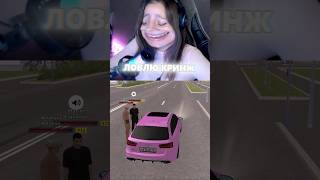 НАШЛА ПАРНЯ В АМАЗИНГЕ 😱 #амазингрп #amazingrp #rp #gtarp #gta #krmp