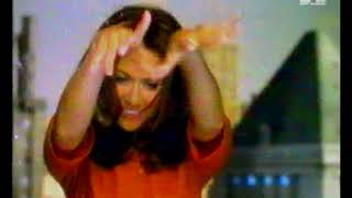 1995 - MTV Europe segment (re-edit)