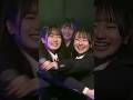 星が消えないうちに Hoshiga Kienaiuchini /AKB48 #shorts
