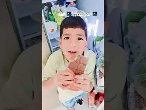 اغنيه سني منخور يزن وزين ترند جديدسني منخور سني منخور يزن زين يوتيوب 6427
