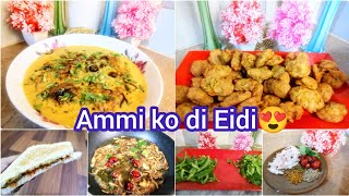 Ammi ki Eidi 😍| kadhi pakora recipe 👍🏻 | proper vlogging nh ho rahi 🫤