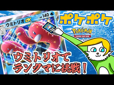 video thumb