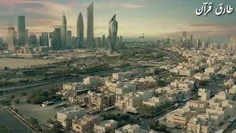 لمن الملك اليوم {الشيخ ناصر القطامى} تلاوة تزلزل القلوب
