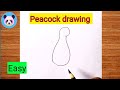 Peacock drawing | how to draw peacock step by step
