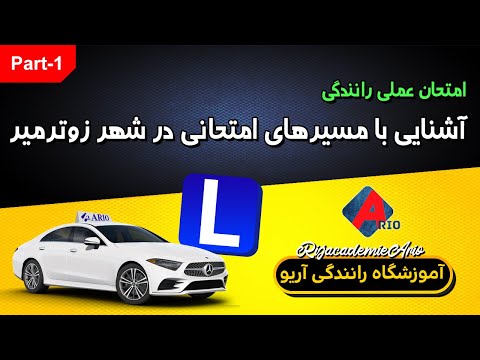 تصویری: ۱۰ کاری که باید در هارلم ببینید و انجام دهید