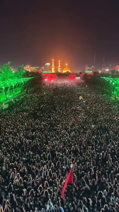 karbala moharram 2025#live// change lights view of karbala green to red// labbaik ya hussain#karbala