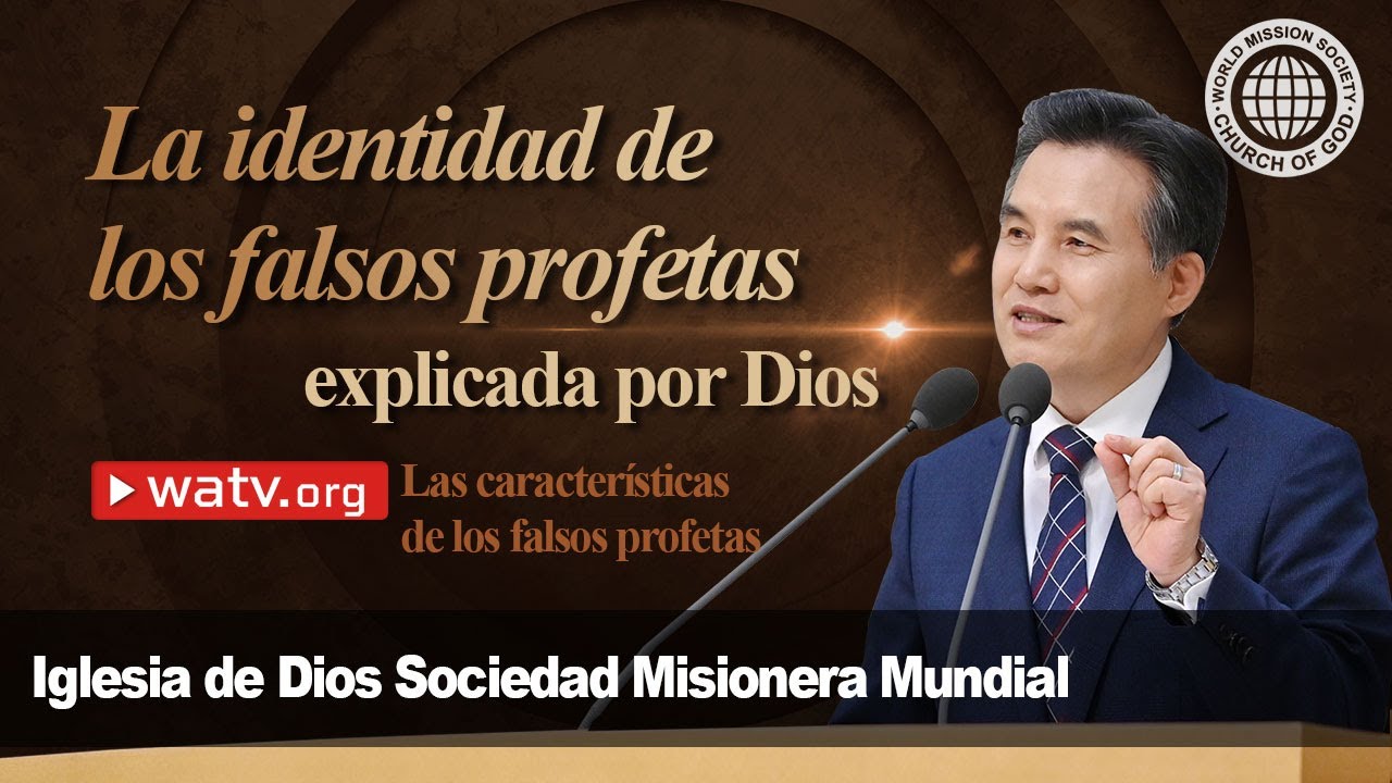 Las características de los falsos profetas | IDDSMM, Iglesia de Dios, Ahnsahnghong, Dios Madre