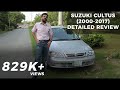 Suzuki Cultus (2000-2017) Detailed Review Price, Specs & Features| PakWheels