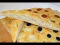 Focaccia a mi manera (Fácil)