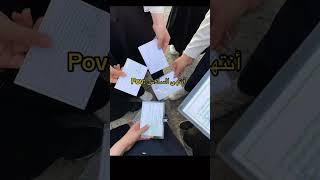 طلاب السادس ما بقى اله القليل??        وتصبحون جامعه_رسمياً