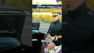 😧БЕСПРЕДЕЛ ГИБДД ИЗ-ЗА ШУРУПОВЁРТА!