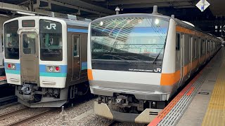 E233系0番台トタT14編成(10CARS(seriesE233)ステッカー掲出)が青梅行きとして立川駅5番線を発車するシーン(733T)2024.10.7.8:39