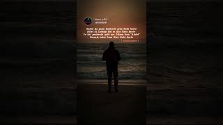 Gaflat Ka Jaam Abdul Qudoos Nava - E - Dil