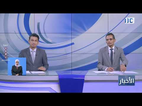 خفر السواحل بحضرموت تحبط محاولة اختطاف وتحرر صوماليين