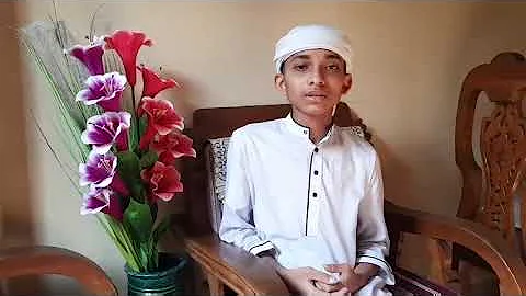 Islamic Gajal by Hafez Rashed Uddin Rafi