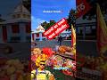 नवरात्रों 2026 की सम्पूर्ण जानकारी #navratri #navratrispecial #navratri2026 #kunjapuritemple