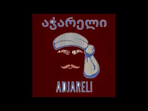 acharuli - აჭარული