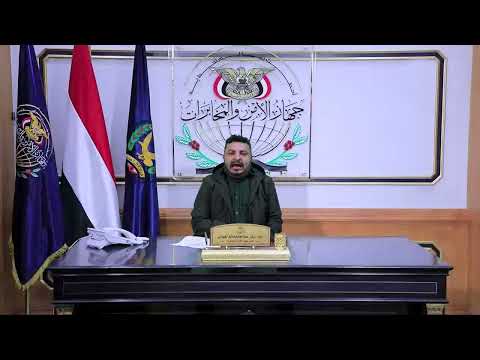 بيان هام للخيواني | محمد الحاوري