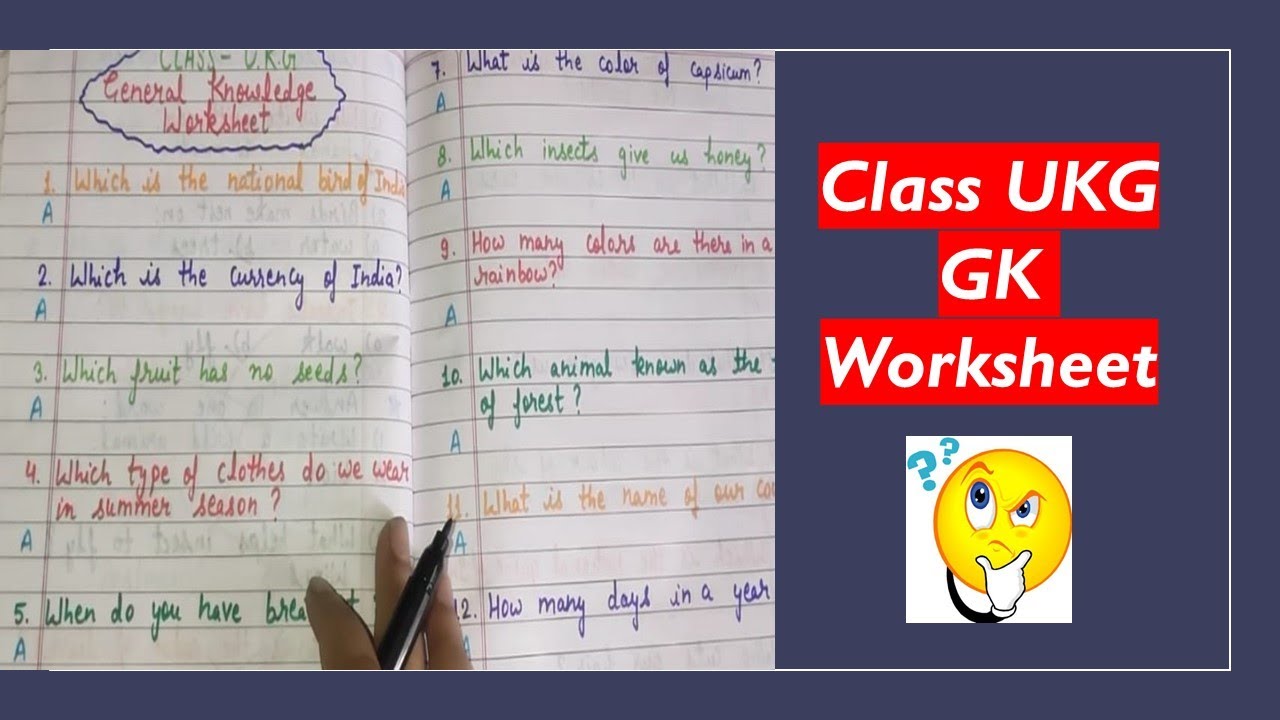 ukg gk worksheet gk worksheet for ukg gk worksheets youtube