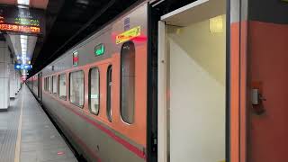 【開門指示燈不夠亮】台鐵 E1000(PP) 自強號 181次 往屏東 + 區間快車 4046次 往花蓮 松山站 離站