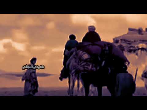 صبر ابو صخير هجرنه الدار بغيابك وشلنه لاتنسو الاشتراك بالقناه