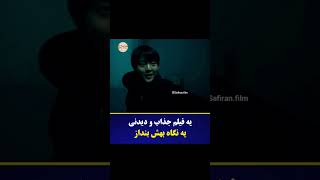 نام فیلم/کیل بوکسون را بکش ..هیجان انگیز درام دلهره آور.خلاصه داستان زندگی مادری قاتل که برای آرامش.