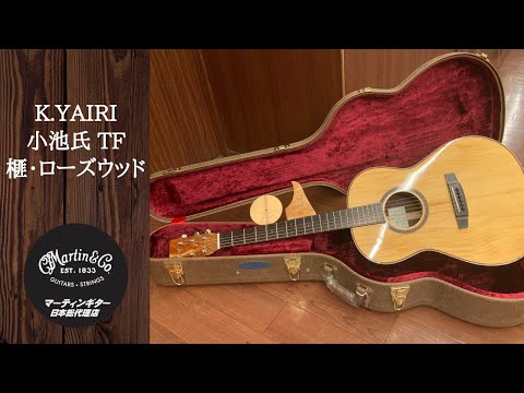 K.Yairi 小池氏　TF 【古木】国産榧✗【虎杢】コア K.Yairi 小池氏 TF 【古木】国産榧✗【虎杢】コア - メルカリ