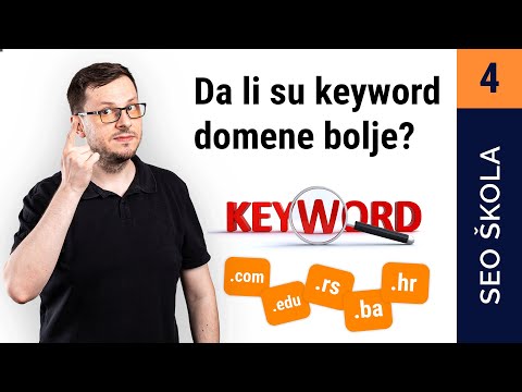 Video: Koja je najbolja domena?