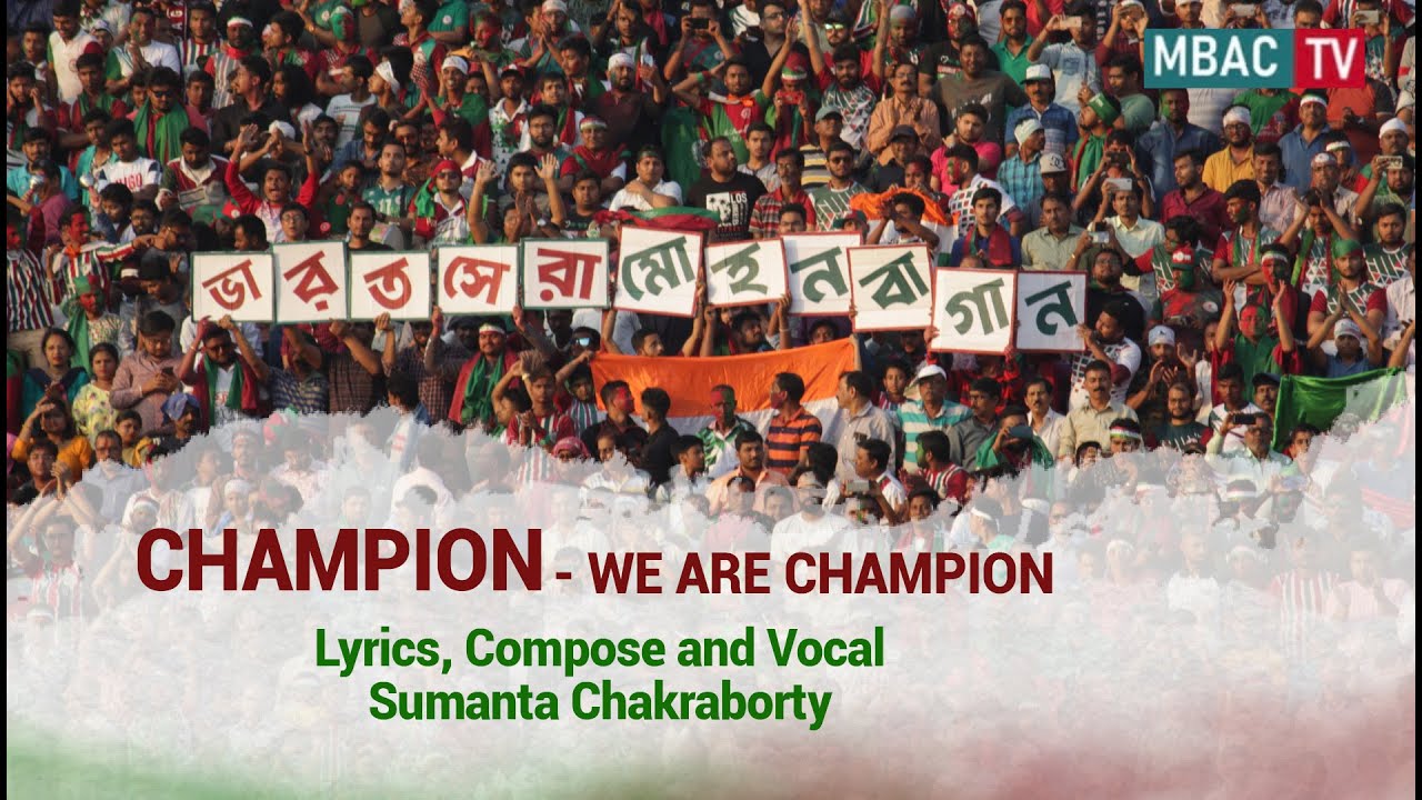 Champion   We are Champion  MBAC TV 