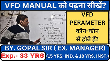 PLC TRAINING - HOW TO READ DELTA VFD PERAMETER MANUAL BY GOPAL SIR IN HINDI । DELTA VFD MS300 MANUAL