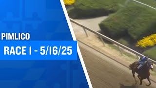 Pimlico Race 1 Allowance Optional Claimer - May 16th, 2025
