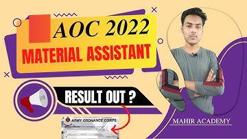 aoc material assistant result 2022 | how to check aoc material assistant result 2022