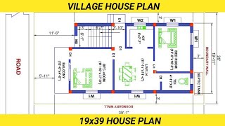 19x39 SQFT HOUSE PLAN | 19*39 SIMPLE HOUSE PLAN | SINGLE STORY GROUND FLOOR MAKAN KA PLAN
