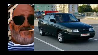 :   (Lada) :