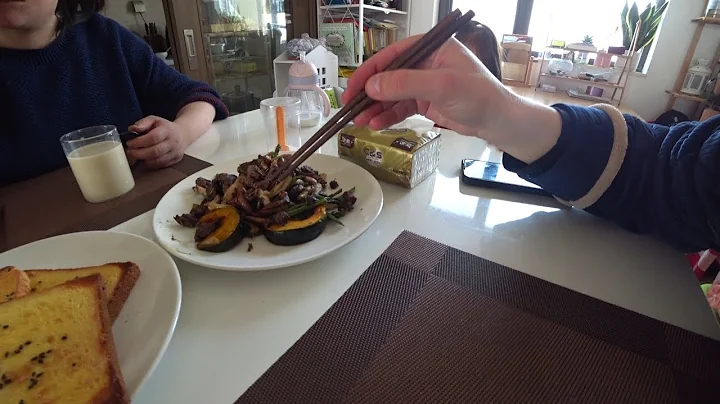 My Wife's STRANGE Breakfast