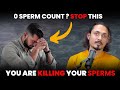 😱 क्या आपकी LIFESTYLE चुपचाप आपका Father बनने का सपना तोड़ रही है? how to increase sperm count hindi