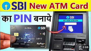Sbi ATM Pin Generation 2025 नया तरीका | SBI Global Debit Card Pin Generation 2025 | New ATM PIN