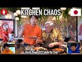 #131 Asians React to Uncle Roger ROASTED BY CELEBRITY CHEF (ft. Chef Wan)