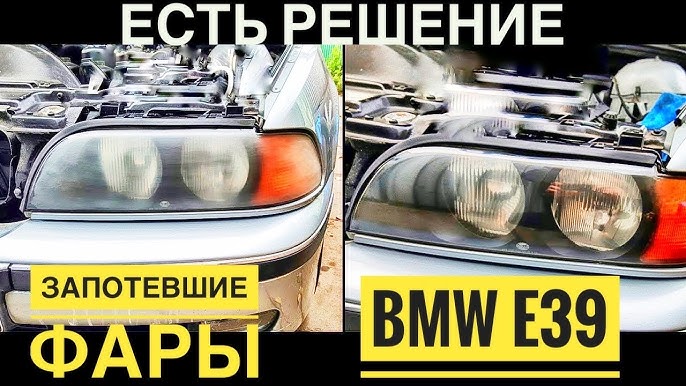 Ремонт своими руками. Замена передних пружин BMW 3-серии е46