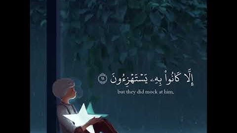قرآن كريم بصوت هزاع البلوشي || حالات واتس اب دينية - سورة الحجر