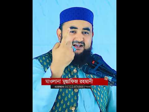 মায়ের পেটে সন্তানের জায়গা হয়েছিল, কিন্তু সন্তানের ২,০০০ স্কয়ার ফিটের বাসায় কেন মায়ের জায়গা হলো না!