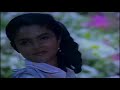       pani vilum malar vanam song  ninaivellam nithya