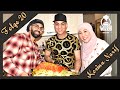 20 wesh cuisine  kozina narif  xxl fisch mit benaissa lamroubal