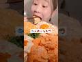 ЁЯРЯЁЯНЭЁЯейЁЯНЬЁЯНЧЁЯНЦЁЯжРЁЯШЛ MIYU ASMR Asmr Asmreating Asmrfood Mukbang Miyuasmr хТАхЪ щЯ ЁЯРЯЁЯНЭЁЯейЁЯНЬЁЯНЧЁЯНЦЁЯжРЁЯШЛ MIYU ASMR Asmr Asmreating Asmrfood Mukbang Miyuasmr хТАхЪ щЯ