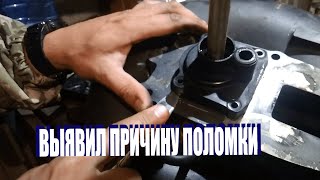 Marlin 30 Jet ВЫЯВИЛ ПРИЧИНУ ПОЛОМКИ