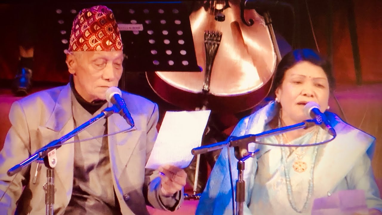 Su Madugu Taak Swoya Waa-Ratna Behosi/Tirtha Kumari Thapa/NepalBhasaSong/तीर्थकुमारीस्वर्णिमसाँझ२०८०