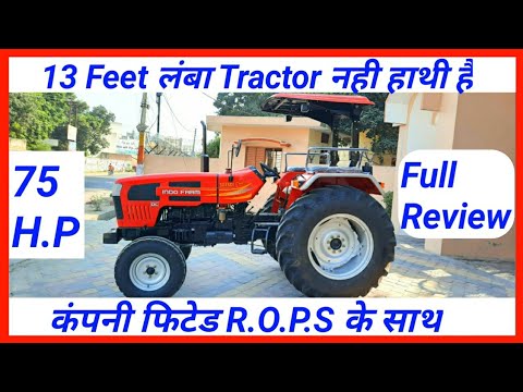Indo Farm 3075 Di C-mesh With Company Fitted Fiber Chatri | Indo Farm