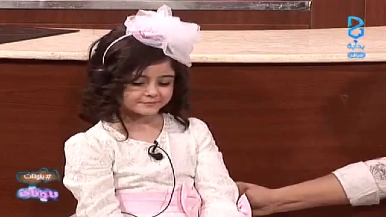 لقاء رند الشهيلي #بنوتات - الحلقة5 | HD